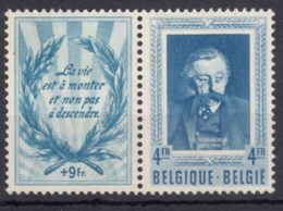 Belgium 1952 Mi#947 Zf Some Gum Disturbance - Unused Stamps