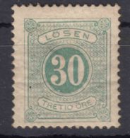 Sweden 1874 Postage Due Mi#8 B Perforation 13, Mint Hinged - Portomarken