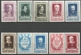 (E052) BELGIQUE - N°892à899* - Littérateurs - Vermeylen, Van De Woestijne, De Coster, Maeterlinck, Verhaeren, Conscience - Unused Stamps