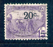Tunesien  - Republique Tunisienne 1921 - Michel Nr. 71 O - Gebraucht