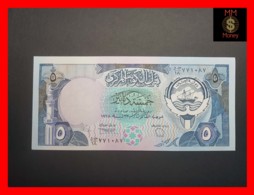 KUWAIT 5 Dinars (1980-1991)  P.14 C   Prefix 18 (stolen By Iraqi Forces In 1990)   UNC - Koeweit