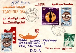 Teacher's Day 1974 - Cairo Le Caire FDC - Professeur Enseignement - école School - Lettres & Documents