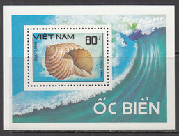 1988 Vietnam Shells Marine Life Souvenir Sheet MNH - Viêt-Nam