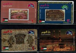 PALESTINE 1996 PHONECARD DAR EL NAWRAS FIRST OF STEMP SET OF 4 CARDS TEST MINT VF!! - Palestine