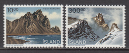 1991 Iceland Landscapes Geology Complete Set Of 2  MNH - Other & Unclassified