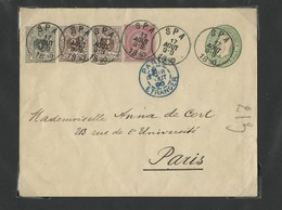 N°43-44(2)-46 En Affr. Compl. Sur E.P. Env. 10c. Obl. Sc SPA Du 17 Août 1890 Vers Paris.  SUperbe - W0628 - Enveloppes