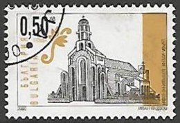 BULGARIE N° 3887 OBLITERE - Used Stamps