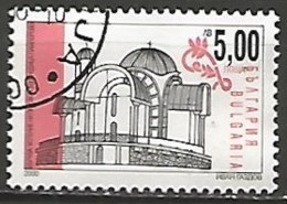 BULGARIE N° 3890 OBLITERE - Used Stamps