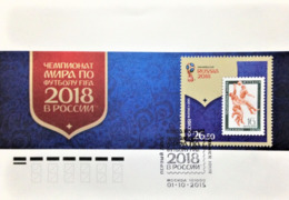 Russia, Uncirculated FDC, "FIFA World Cup", "Russia 2018", 2015 - FDC