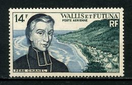 WALLIS FUTUNA 1955 PA N° 15 ** Neuf MNH Superbe Cote 3 € Saint Pierre Chanel - Ungebraucht