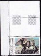 Frankreich, 1981, Mi.Nr. 2249, MNH **, Tag Der Briefmarke. - Otros & Sin Clasificación