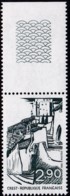 Frankreich, 1981, Mi.Nr. 2294, MNH **,   Freimarke: Tourismus. - Other & Unclassified