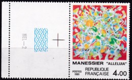 Frankreich, 1981, Mi.Nr. 2298, MNH **, Kunst. . - Other & Unclassified