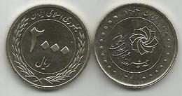 2000 Rial 2012. Master Plan High Grade - Iran