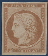 FRANCE 1849 Essai En Brun N°5 40c ...TTB & Rare (certificat Calves Sur Demande) - Autres & Non Classés