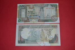 50 Shillings  -  SOMALIA - 1991 Pick R2 UNC - Somalië