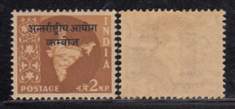 2np Ovpt Cambodia On Map Series,  India MNH ,1962-1965, Ashokan Watermark, - Military Service Stamp
