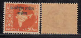 50np Ovpt Laos On Map Series,  India MNH 1962 -1965, Ashokan Watermark, - Military Service Stamp