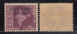 75np Ovpt Vietnam On Map Series,  India MNH 1962- 1965, Ashokan Watermark, - Franchigia Militare