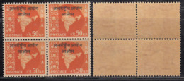 Block Of 4, 50np Ovpt Laos On Map Series,  India MNH 1962, Ashokan Watermark, - Franquicia Militar