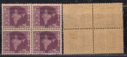 Block Of 4, 75np Ovpt Vietnam On Map Series,  India MNH 1962, Ashokan Watermark, - Military Service Stamp