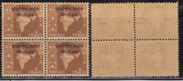 Block Of 4, 2np Ovpt Vietnam On Map Series,  India MNH 1962, Ashokan Watermark, - Franchise Militaire