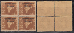 Block Of 4, 2np Ovpt Vietnam On Map Series,  India MNH 1962, Ashokan Watermark, - Militärpostmarken