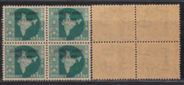 Block Of 4, 1np Ovpt Vietnam On Map Series,  India MNH 1962, Ashokan Watermark, - Franchise Militaire