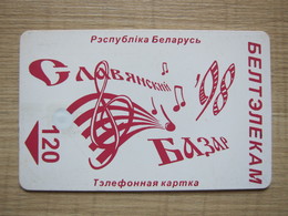 Chip Phonecard, Music - Bielorussia