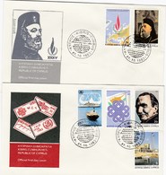 Cyprus 1983 Anniversaries And Events FDC - Otros & Sin Clasificación