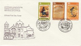 Cyprus 1984 Christmas, FDC - Autres & Non Classés