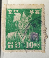 Korea 1946 10won Used - Corea Del Sud