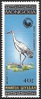 MONGOLIA - MNH 1985 :  Siberian Crane  -  Leucogeranus Leucogeranus - Gru & Uccelli Trampolieri