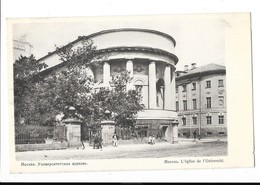 MOSCOU (Russie) L'Eglise De L'Université - Russland