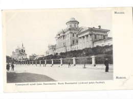 MOSCOU (Russie) Musée Roumiantzef - Russland