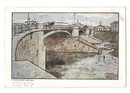 MOSCOU (Russie) Carte Illustrée Pont - Russia