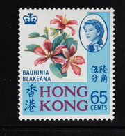 HONG KONG - 1968 Bauhinia Blakeana 65c Unmounted/Never Hinged Mint - Ungebraucht