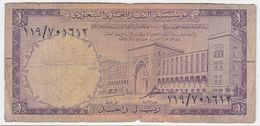 Saudi Arabia P 11 A - 1 Riyal 1968 - Fine - Saudi Arabia