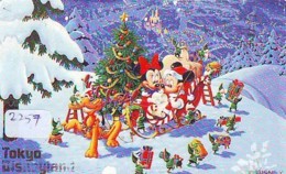 NOËL WEIHNACHTEN (2257) CHRISTMAS KERST NAVIDAD NATALE - Navidad
