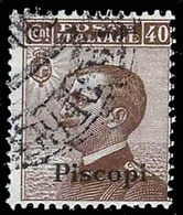 Italia - Isole Egeo: Piscopi - 40 C. Bruno (usato) - 1912 - Egeo (Piscopi)