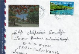 1994 - Nouvelle Calédonie - POUEMBOUT Pour La France - Tp N° PA277 - Paysages Régionaux - Vue De Mare - Nuova Caledonia