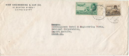 Egypt Cover Sent To Czechoslovakia - Covers & Documents