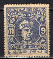 COCHIN - 1946 - Maharaja Ravi Varma - USATO - Cochin