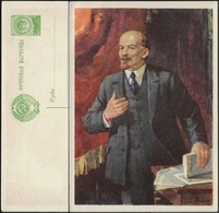 URSS 1956 Entier Postal Lenine - Lenin