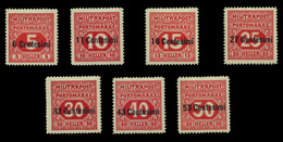 ITALY ITALIA OCCUPAZIONE AUSTRIACA 1918 SERIE SEGNATASSE (Sass. 1-7) LINGUELLATA - Ocupación Austriaca