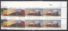 Thailand 1997 Railway Trains Mi#1752-1755 Mint Never Hinged Pieces Of Four - Thaïlande