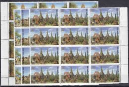 Thailand 1994 Temples Mi#1589-1592 Mint Never Hinged Pieces Of 9 - Thailand