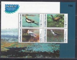 Thailand 1997 Birds Mi#Block 95 I - Pacific 97, Mint Never Hinged - Thaïlande