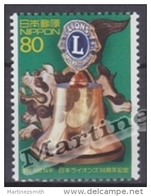 Japan - Japon 2002 Yvert 3188, 50th Aniv. Lions Club Japan - MNH - Neufs