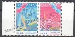 Japan - Japon 2000 Yvert 2946-47, Best Wishes From Tokyo - MNH - Nuevos